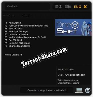 OneShift: ТРЕЙНЕР И ЧИТЫ (V1.0.81)