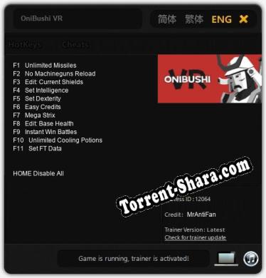 OniBushi VR: Читы, Трейнер +11 [MrAntiFan]