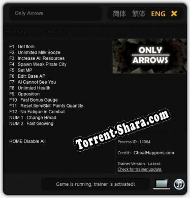 Трейнер для Only Arrows [v1.0.5]