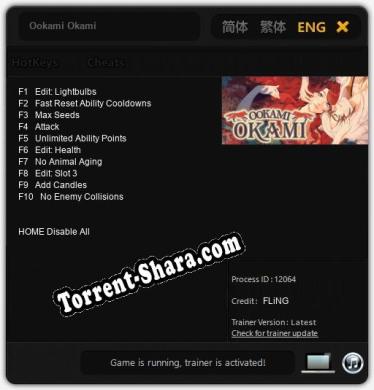 Трейнер для Ookami Okami [v1.0.6]