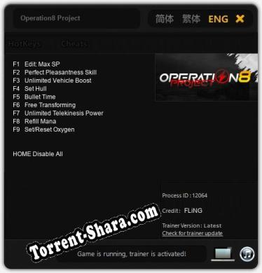 Operation8 Project: Читы, Трейнер +9 [FLiNG]