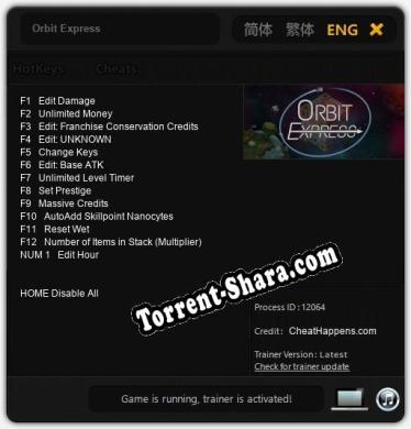Orbit Express: ТРЕЙНЕР И ЧИТЫ (V1.0.17)
