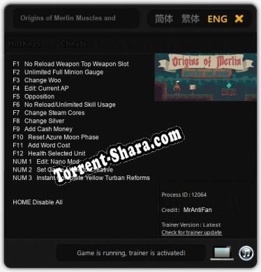 Трейнер для Origins of Merlin Muscles and Magic [v1.0.1]