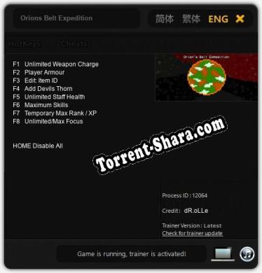 Orions Belt Expedition: Читы, Трейнер +8 [dR.oLLe]