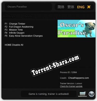 Oscars Paradise: ТРЕЙНЕР И ЧИТЫ (V1.0.13)