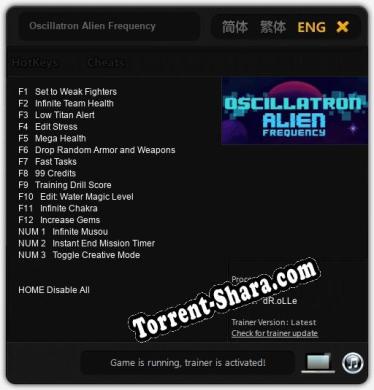 Oscillatron Alien Frequency: Трейнер +15 [v1.2]
