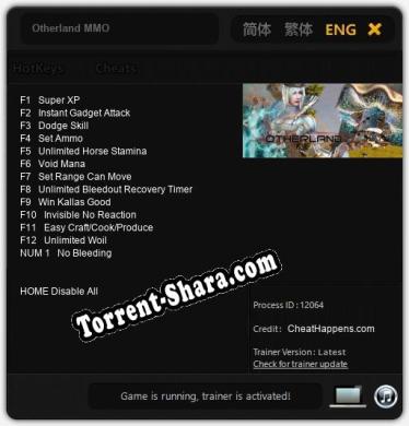Трейнер для Otherland MMO [v1.0.6]