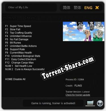 Otter of My Life: ТРЕЙНЕР И ЧИТЫ (V1.0.27)