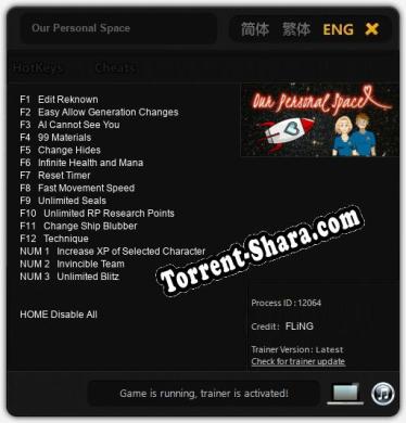 Our Personal Space: Трейнер +15 [v1.8]