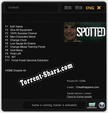 Трейнер для Outfield [v1.0.8]