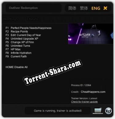 Outliver Redemption: Трейнер +9 [v1.4]