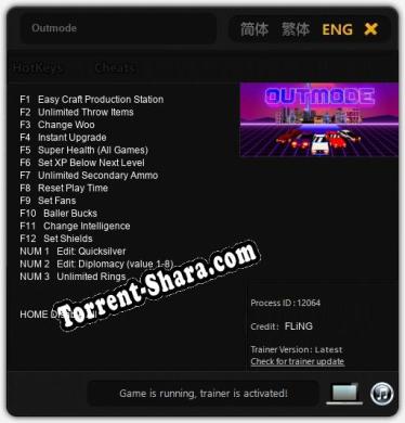 Outmode: Трейнер +15 [v1.6]