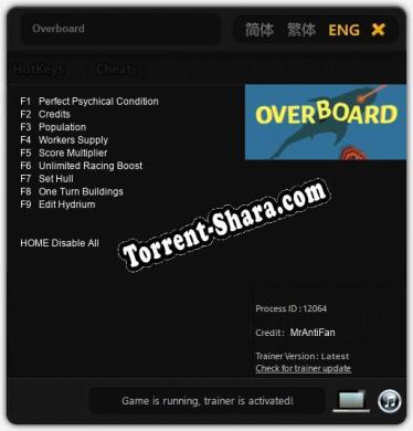 Overboard: ТРЕЙНЕР И ЧИТЫ (V1.0.2)