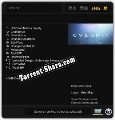 Overhit: Трейнер +12 [v1.6]
