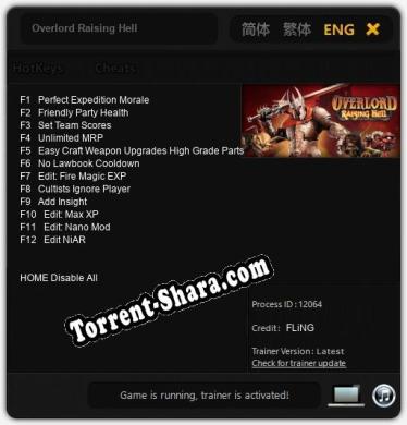 Overlord Raising Hell: ТРЕЙНЕР И ЧИТЫ (V1.0.68)