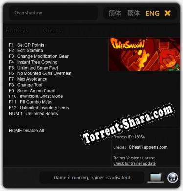 Overshadow: ТРЕЙНЕР И ЧИТЫ (V1.0.53)