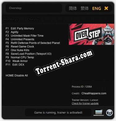 Overstep: ТРЕЙНЕР И ЧИТЫ (V1.0.66)