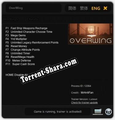 OverWing: Читы, Трейнер +11 [MrAntiFan]