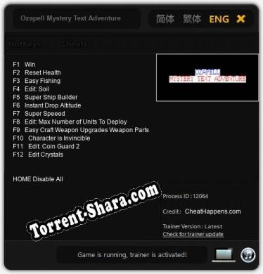 Ozapell Mystery Text Adventure: ТРЕЙНЕР И ЧИТЫ (V1.0.47)