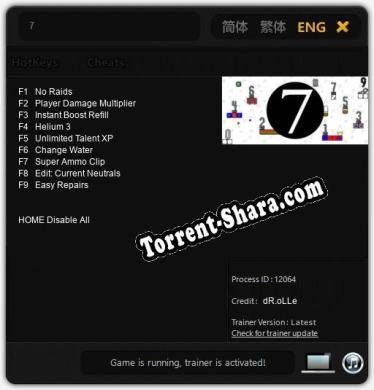 7: Трейнер +9 [v1.3]