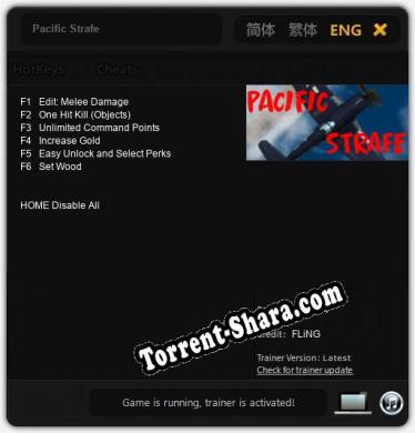 Pacific Strafe: Читы, Трейнер +6 [FLiNG]