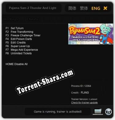 Pajama Sam 2 Thunder And Lightning Arent So Frightening: Трейнер +8 [v1.7]