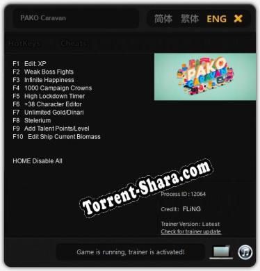 PAKO Caravan: Трейнер +10 [v1.4]