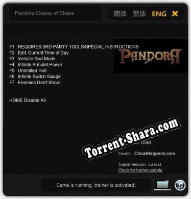 Pandora Chains of Chaos: Трейнер +7 [v1.1]