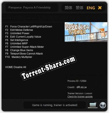 Трейнер для Panqueca  Paçoca A Friendship Jigsaw [v1.0.4]