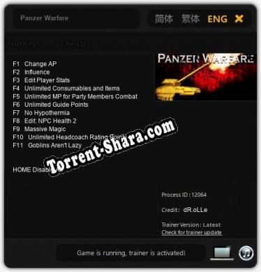 Panzer Warfare: Читы, Трейнер +11 [dR.oLLe]