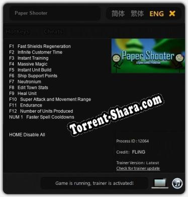 Paper Shooter: ТРЕЙНЕР И ЧИТЫ (V1.0.30)