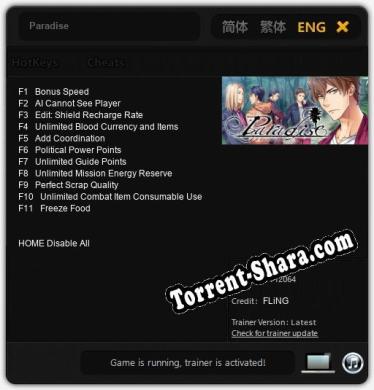 Paradise: Читы, Трейнер +11 [FLiNG]