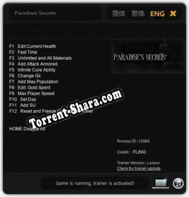 Paradises Secrets: ТРЕЙНЕР И ЧИТЫ (V1.0.24)