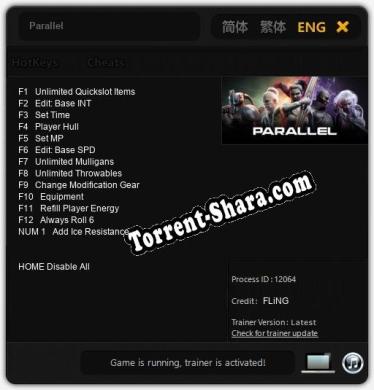 Parallel: ТРЕЙНЕР И ЧИТЫ (V1.0.1)