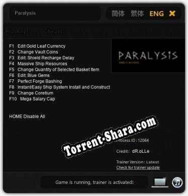 Paralysis: ТРЕЙНЕР И ЧИТЫ (V1.0.77)