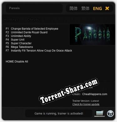 Paresis: Трейнер +7 [v1.7]