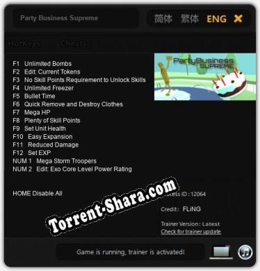 Party Business Supreme: Трейнер +14 [v1.3]