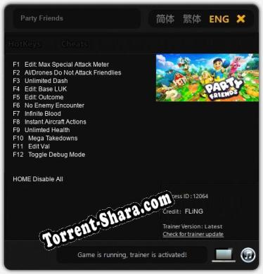 Party Friends: ТРЕЙНЕР И ЧИТЫ (V1.0.19)