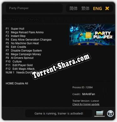 Party Pumper: Читы, Трейнер +13 [MrAntiFan]