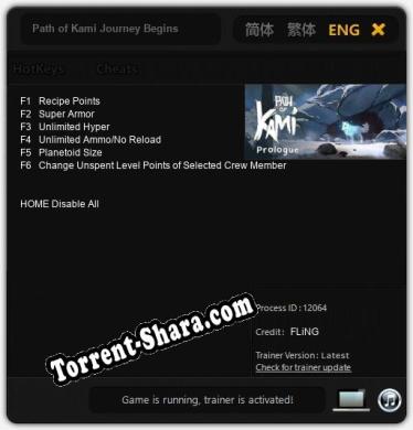 Path of Kami Journey Begins: ТРЕЙНЕР И ЧИТЫ (V1.0.50)