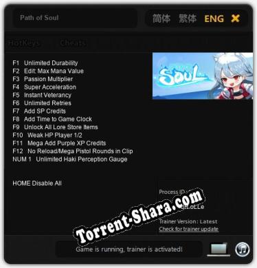 Трейнер для Path of Soul [v1.0.9]