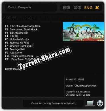 Path to Prosperity: ТРЕЙНЕР И ЧИТЫ (V1.0.47)