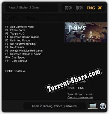 Трейнер для Paws A Shelter 2 Game [v1.0.6]