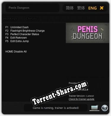 Penis Dungeon: ТРЕЙНЕР И ЧИТЫ (V1.0.99)