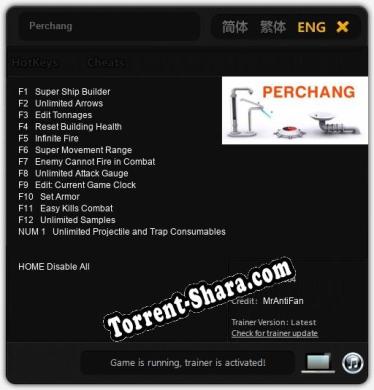 Perchang: ТРЕЙНЕР И ЧИТЫ (V1.0.23)