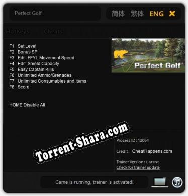 Perfect Golf: Трейнер +8 [v1.3]