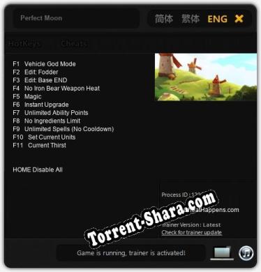 Трейнер для Perfect Moon [v1.0.2]