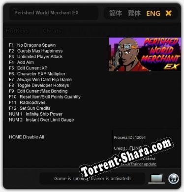 Perished World Merchant EX: Читы, Трейнер +14 [FLiNG]