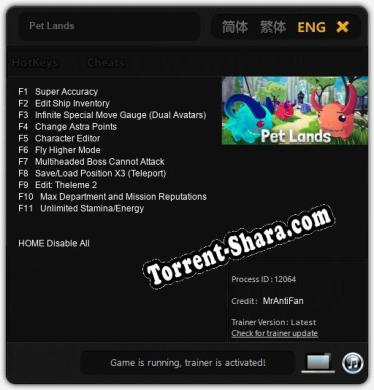 Pet Lands: Читы, Трейнер +11 [MrAntiFan]