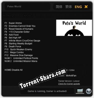 Трейнер для Petes World [v1.0.7]